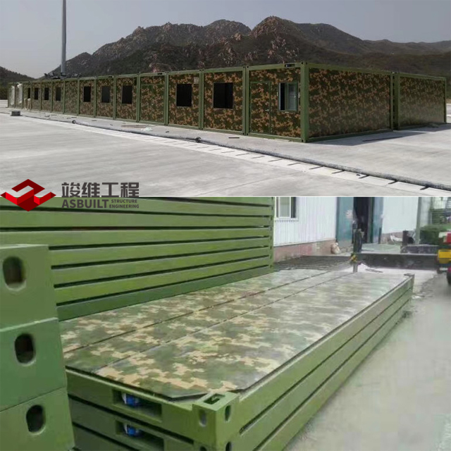 Cabina Porta contenedor verde oliva, contenedor plano de camuflaje para cuartel militar prefabricado, campamento militar