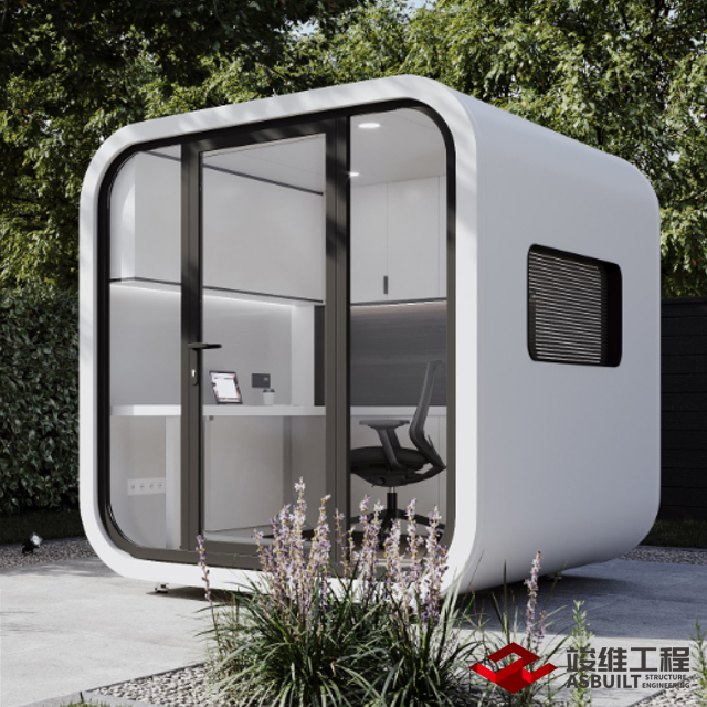 Cabina de oficina de jardín modular hecha de acero, cabina telefónica privada, cabina de estudio de música, espacio de oficina independiente